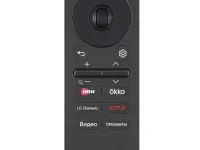 Телевизор LG OLED83C5RLA, 83", OLED 4K UHD, 144 Гц, Smart TV