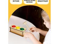 Стучалка ТРИ СОВЫ "Светофор", дерево, 3 шара, молоток