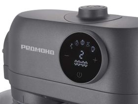 Кухонная машина РЕДМОНД FM615 (серый)
