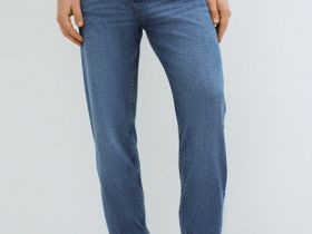 Зауженные джинсы, Синий