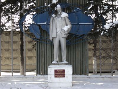 Памятник В.И.Ленину