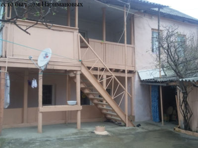 Дом Наримановых