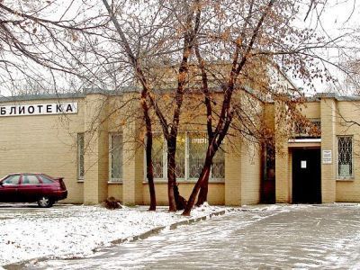 Библиотека № 25 им. Всеволода Иванова