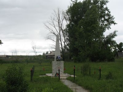 Могила Героя Советского Союза Плотникова Дмитрия Ивановича