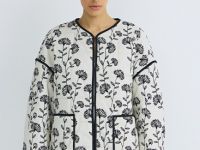 Легкая стеганая куртка, Бежевый