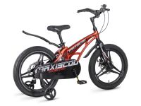 Детский велосипед Maxiscoo Cosmic Deluxe 18, год 2026, цвет Синий