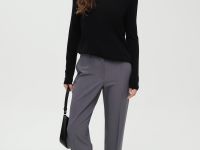 Брюки зауженного кроя