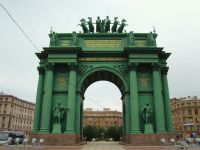 Государственный музей городской скульптуры