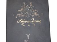 Складной нож Nagao Higonokami Aranea - Spider, 100мм, сталь Aogami Black, рукоять латунь