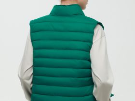 Утепленный жилет приталенного силуэта