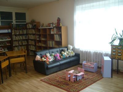 Мысовская сельская библиотека