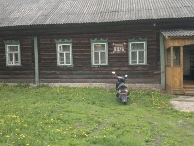 Обнорский клуб