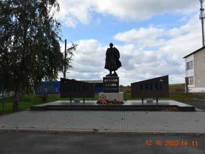 Братская могила № 74