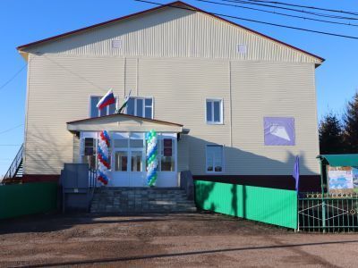 Седякбашский дом культуры