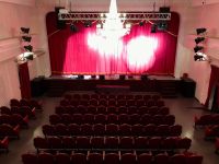 Районный дом культуры г. Темрюка