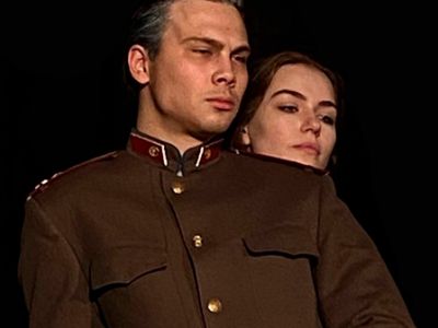 ТРИ СЕСТРЫ