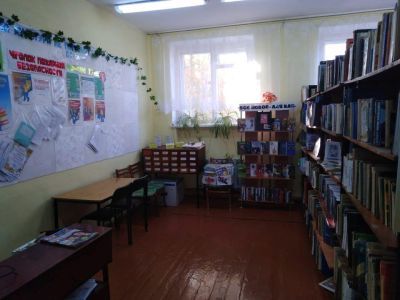 Краснознаменская библиотека – филиал № 14