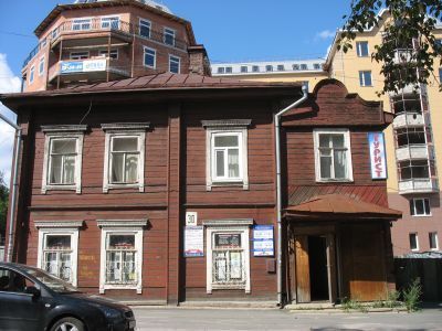 Дом Захаровых (деревянный)