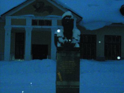 Бюст дважды Героя Социалистического Труда Петра Алексеевича Прозорова
