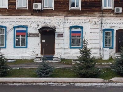 Курагинский краеведческий музей