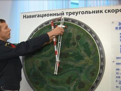 Авиалесоохрана готовит новых летчиков-наблюдателей, незаменимых для борьбы с пожарами в Якутии