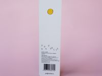 Закладка "Маленький принц. Есть такое твердое правило"