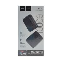 Внешний аккумулятор Hoco J117А Esteem magnetic 10000mAh Type-C (черный)