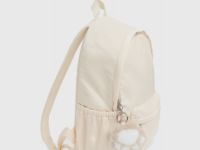 Рюкзак для девочек, Бежевый