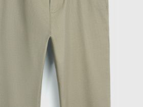 Чиносы из твила с ремнём, Бежевый