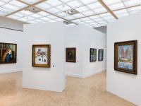 Инженерный корпус Третьяковской галереи