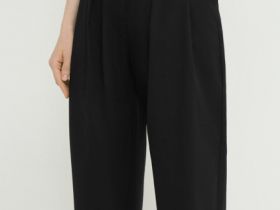 Зауженные книзу брюки, Черный