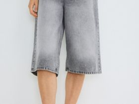 Джинсовые шорты-бермуды с высокой посадкой, Серый