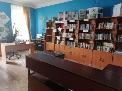 Городская библиотека