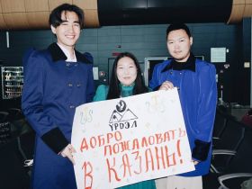 Якутский певец Кит Джа выступит в Татарстане