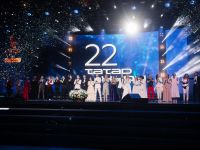 Международный выставочный центр «Казань Экспо»