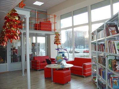 Библиотека № 1 им. Н. Г. Чернышевского