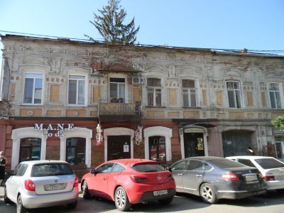 Дом Н.П.Безбородова