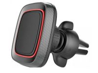 Автомобильный держатель Magnetic H-CT213 для смартфона магнитный в воздуховод (черный)