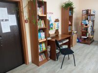 Омская сельская библиотека – филиал № 10
