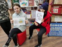 Соболевская библиотека