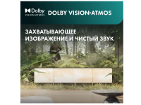 Телевизор Hisense 55U8Q темно-серый Mini-LED UHD 120Hz Smart TV, 55", LED 4K UHD, 120 Гц, Smart TV, серый