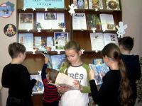 Детская библиотека «Сказка» г. Железногорска