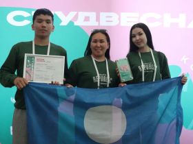 Якутяне успешно выступили на фестивале «Российская студенческая весна»