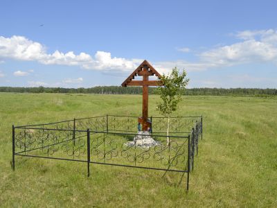 «Братская могила красноармейцев, погибших в 1919 г. в боях против армии Колчака»