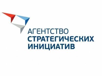 Семь субъектов Дальнего Востока примут участие в проекте Агентства стратегических инициатив
