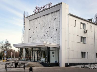 Губкинский театр для детей и молодежи