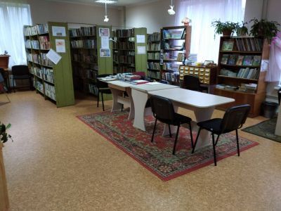 Ракитинская библиотека