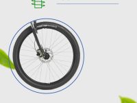 Горный велосипед Format 1413 27.5, год 2023, цвет Красный-Черный, ростовка 17