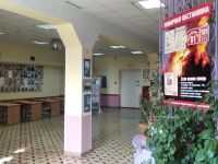 Сельский культурный центр «Северный»