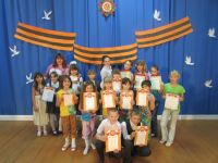 Славянский сельский дом культуры